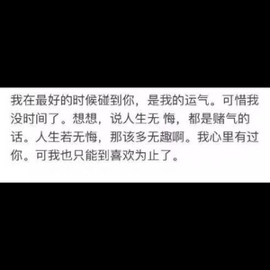 嗯～啊～进去了好烫～动漫
