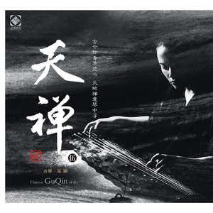 嗯～啊～进去了好烫～动漫
