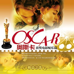 嗯～啊～进去了好烫～动漫
